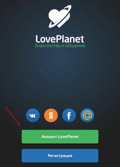 loveplanet поддержка|Путеводитель по en.loveplanet.ru